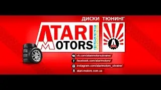 ATARI-MOTORS UKRAINE (Video 4)