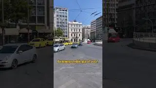 Как посмотреть любой город за 1,5 часа ❓