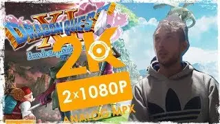 Probamos DRAGON QUEST XI 2K PC MAX settings-games foxx bt
