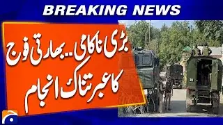 Indian Army Operation in Kulgam Fails Miserably &ndash; 12 Days Without Food or Water!! | Breaking News