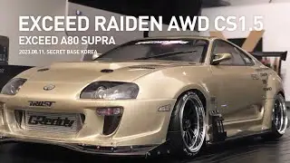 Exceed RAIDEN AWD Drift CS1.5