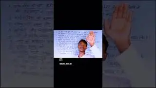 #mathwithai #maths #12thmathobjectiveforboardexam2023 #mathclass10 #science #education #khansirlogic