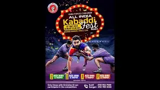 UDMA PRAVASI SANGAMAM PRESENTS ALL  INDIA  KABADDI  FEST 2024