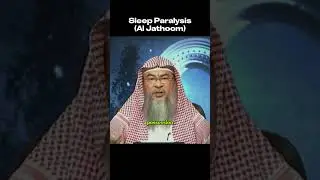 The concept of Sleep Paralysis in islam. #assimalhakeem #islamicshorts #sleepparalysis