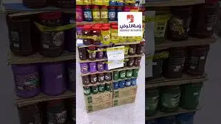 رزمة التوفير #الدارالبيضاء طريق عرفات عروض نهاية العام حتى ٥ /يناير أو إنتهاء الكمية🛒 #الرياض