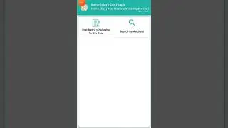 New Beneficiary Outreach App.V.11.4.Updated/New Survey Option Enable/SC Student e-kyc