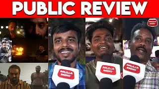 Vikram Official Trailer Public Reaction | **தா பாத்துக்கலாம்🔥 | Vikram Trailer Public Review | Kamal