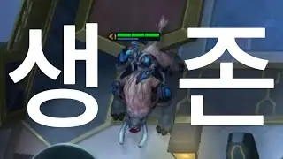 4코 3성 벨베스 VS 3코 3성 세주아니 결과는 6분 45초부터 입니다.