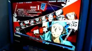 MasterBoris Ramblings: Persona 4 Arena Sequel??!! New Pokemon Wii U Game!!?? What!!!