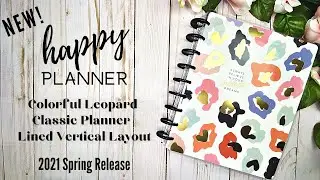 NEW HAPPY PLANNER! COLORFUL LEOPARD CLASSIC PLANNER / LINED VERTICAL LAYOUT / SPRING RELEASE 2021
