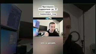 Бот UNIT для торговли #крипта #инвестиции #spottrading #unitbot #пассивныйдоход #криптовалюта