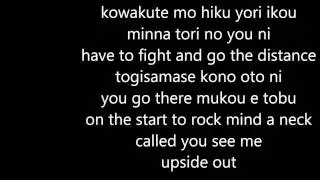 Lyrics Crowds