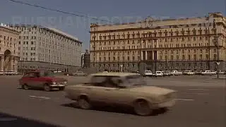 Headquarters of the FSB & affiliated prison on Lubyanka Square. Moscow, Russia 1995. Soviet KGB