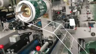 WQM-320G label die cutting machine with inline slitter
