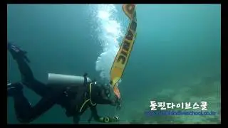 길리 아이르 다이브 사이트 - hans Reef
