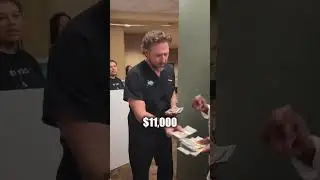 Этот босс удивил своего сотрудника, подарив ему 20 000 долларов 😱