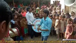 shaadi ka Surjapuri salmari ka Band Baja ka video DJ Shahnawaz Ali ka