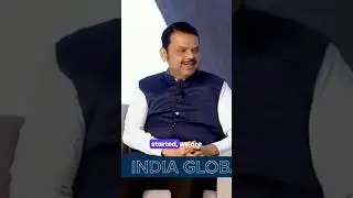 Chief Minister on Investor Sentiment #devendrafadnavis