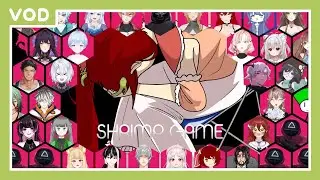 【ROBLOX Shrimp Game】 gila udang w/ a buncha IDVTubers!  【Katheryne Persik】