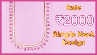 Simple aari work neck design for beginners | Step by step aari neck designing in Tamil