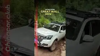 Испытание Great Wall Hover🏞Что думаете