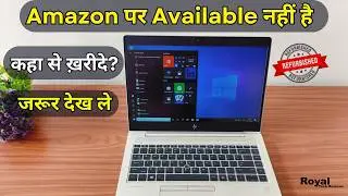 🔥 HP EliteBook 745 G6 Renewed &ndash; Not Available on Amazon! What&rsquo;s Next? 🤔🛒
