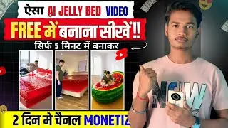 ai video kaise banaye | ai se cartoon video kaise banaye | text to video ai free | Mr Perfect Karan