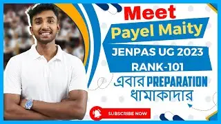 JENPAS UG Topper's Interview: Payel Maity , Rank:101 | JENPAS Ug Preparation Tips | Let's Improve