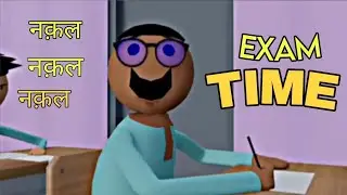 EXAM TIME | नक़ल नक़ल नक़ल | make joke of | desi cartoon world | mjo | #13trending #comedy #funny 