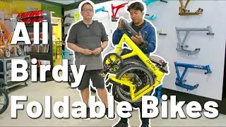 Ознакомьтесь со всеми моделями велосипедов Birdy от Mighty Velo! (При участии Томми и Карно)