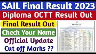 SAIL Bokaro Result Out | SAIL Bokaro Cutoff | SAIL OCTT Final Result Out | Check Your Name