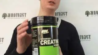 Креатин Creatine Powder 1,2 кг от Optimum Nutrition