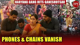 Ganpati Festival Crime Wave: Haryana Gang Behind Mobile Thefts & Chain Snatching in Mumbai