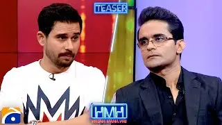 Shahzeb Khanzada (Journalist/Writer) - Teaser - Hasna Mana Hai - Tabish Hashmi - Geo News