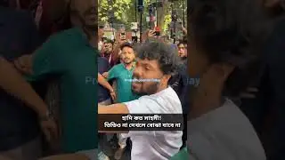 ওসমান হাদি সাহসের প্রতীক #happynewyear #প্রবাসী_কষ্টে #song #প্রবাসী_খবর_2 #love #ai #food #আম #80s