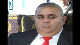 ضيوف كلمنجي المهضومين