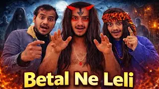 Betal Ne Pakad Liya! 😱 | Comedy Horror Video  Ankit Tomar  #comedyvideos 
