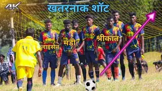 Foul Ball Kick l Bangama Football Championship 2024
