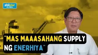 Marcos: May bagong natural gas discovery sa Malampaya