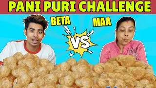 Pani Puri Eating Challenge with Mom😋|Golgappa/Puchka eating challenge #TSMBRUH