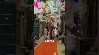 12 Rabi ul awal jaloos video | okara city faza bad | 12 Rabi ul awal video #12rabiulawal #okara