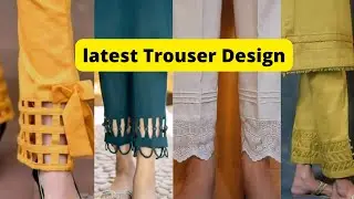 best trouser design |trouser design 2022 | trousers design 2021| stylish trouser design | #trouser