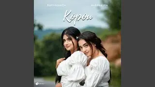 Kopou
