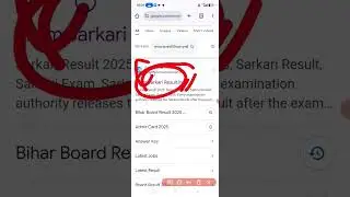 How to check SEBA HSLC Result 2025 ? Assam 10th Result 2025 Kaise Check Kare ? Matric Result Link