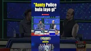 #police #psl2025 #waseembadami #mirzazainbaig