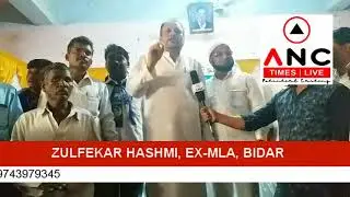 BSP Samavesha at Aland 03.11.17