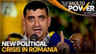 Romania Election: George Simion Rejects Results, Alleges Meddling By France | Race To Power