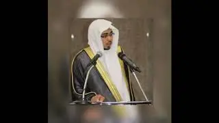 خطبة الجمعة بعنوان (الفقر)          بتاريخ1441/2/19