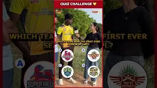 🤔 Which Team Won the First TNPL Title? 🏆 #india #tnpl #tnpl2025 #washington #tutipatriots #team