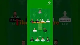 QUE vs ISL dream 11 prediction today.